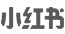 ladbrokes立博茶饮小红书