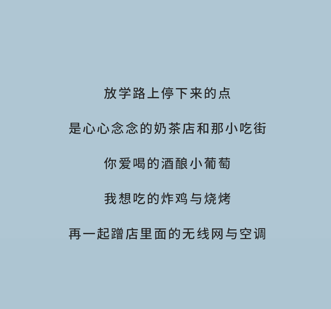 ladbrokes立博奶茶