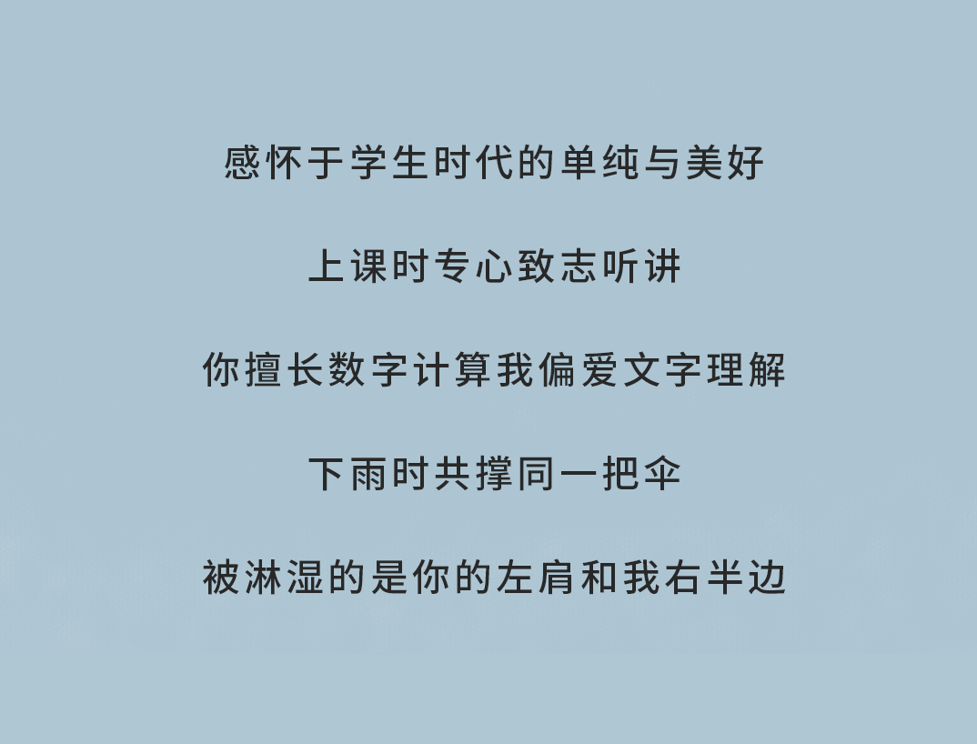 ladbrokes立博奶茶