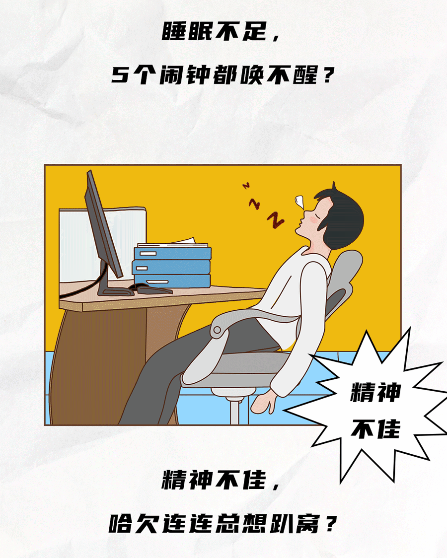 ladbrokes立博茶饮