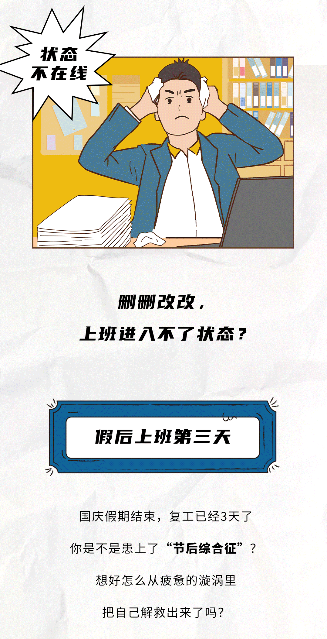 ladbrokes立博茶饮